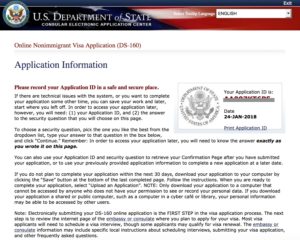 DS-160 Form - Application ID