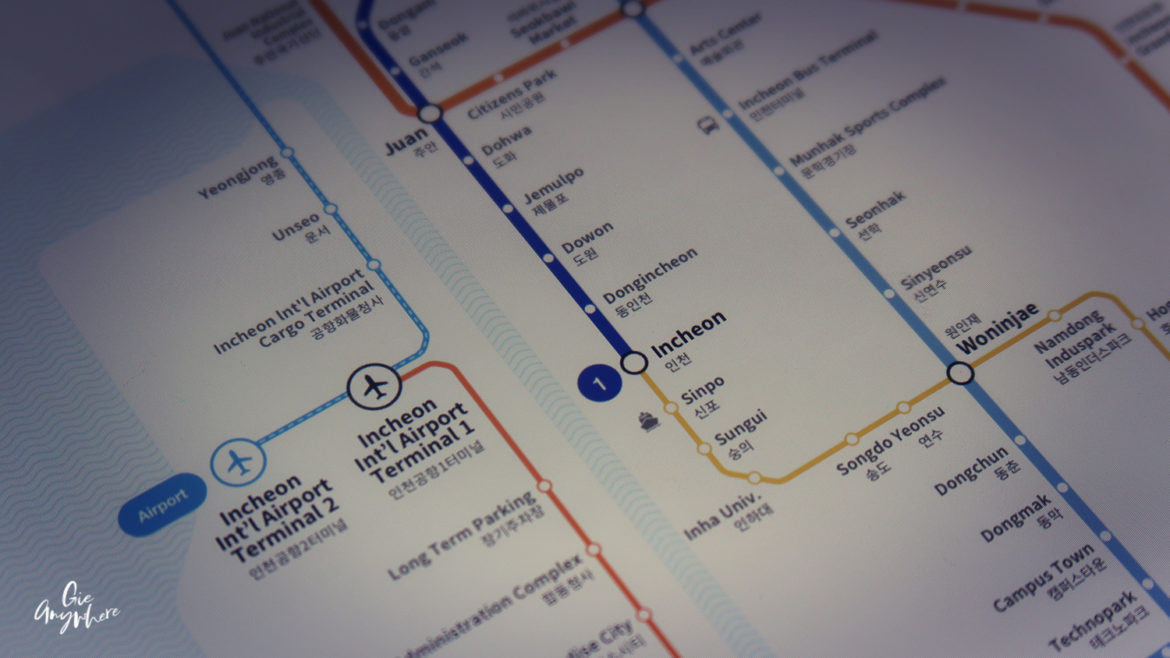 How to Get From Incheon Airport to Seoul